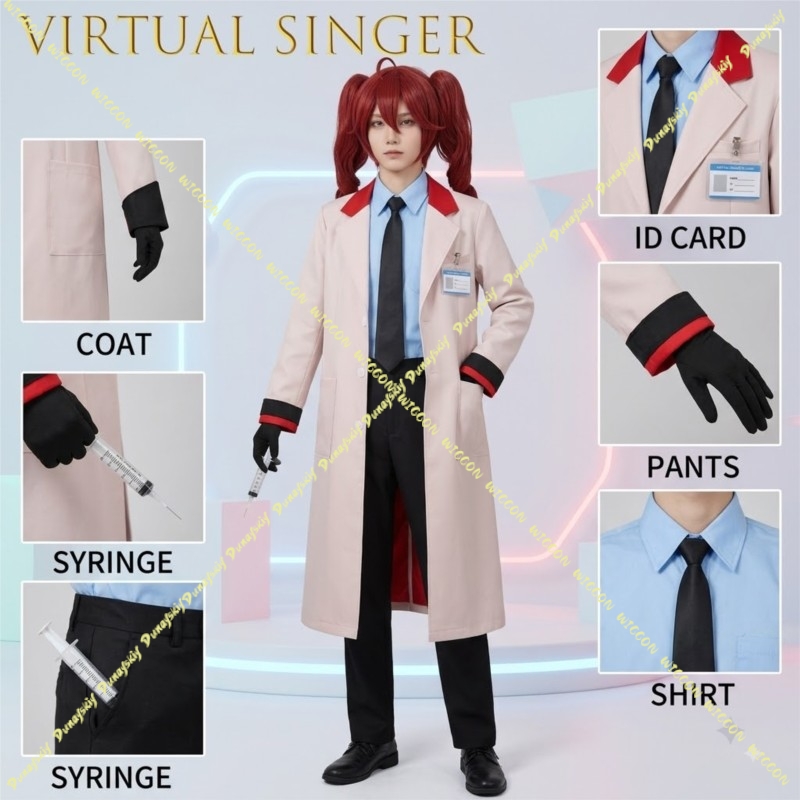 Medical Lab Games - UTAU Kasane Tetigaku Medizinisches Themen-Cosplay-Kostüm Weißer