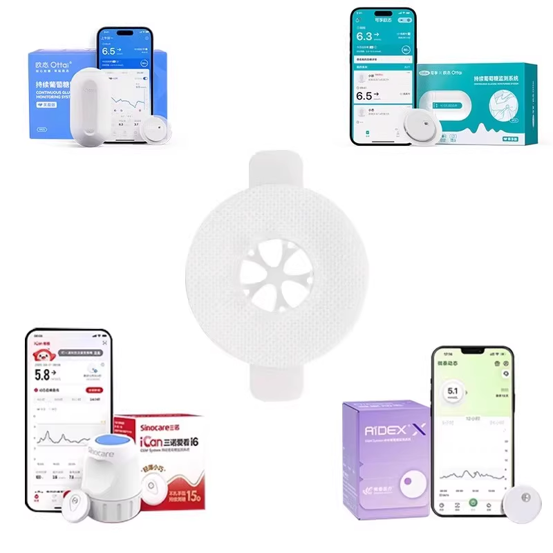 Medical X - Linx Sensor-Patch Medizinisches Klebeband zur Befestigung