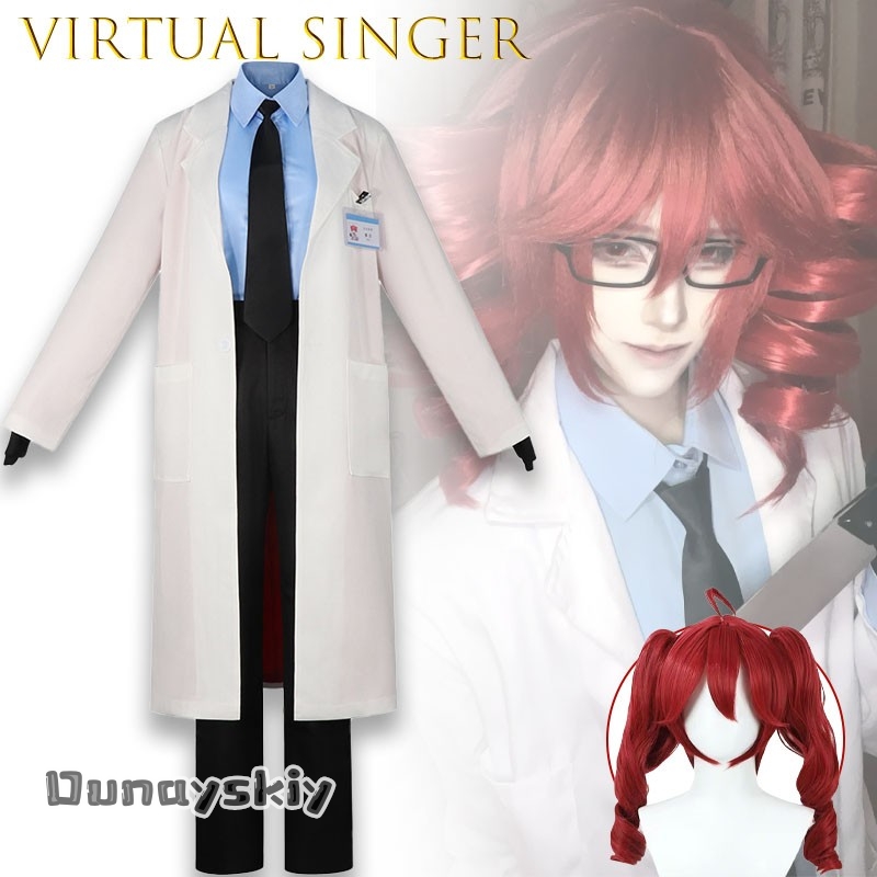 CR818UTAU Kasane Tetigaku Medi – Medical Lab Games Bewertung und Preis