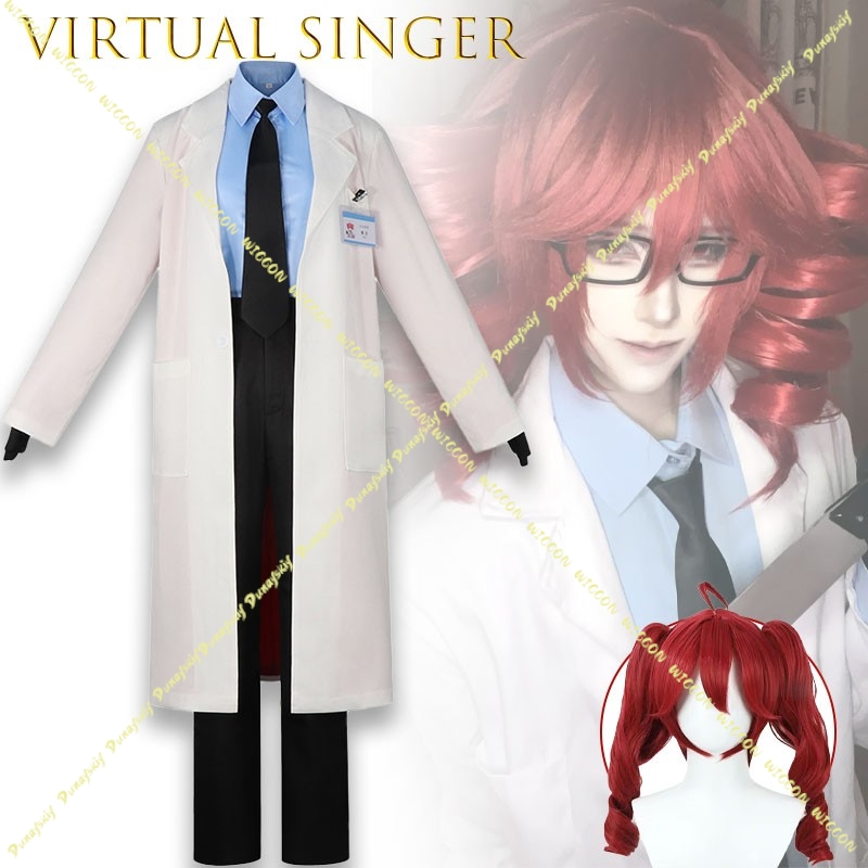 UTAU Kasane Tetigaku Medizinis – Medical Lab Games Bewertung und Preis