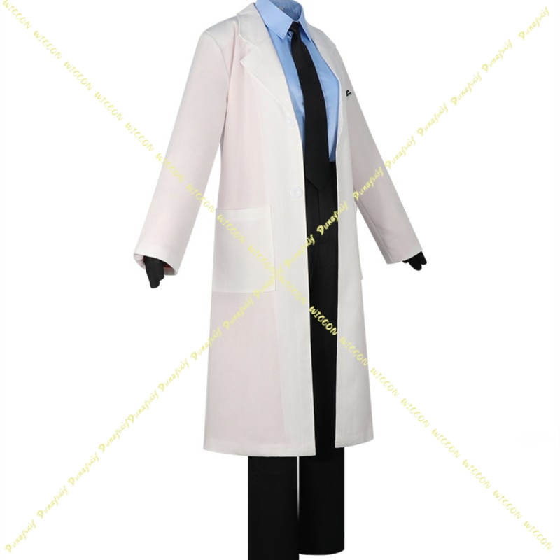UTAU Kasane Tetigaku Medizinis – Medical Lab Games Bewertung und Preis
