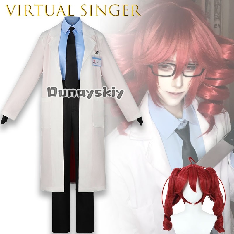 KS*18UTAU Kasane Tetigaku Medi – Medical Lab Games Bewertung und Preis