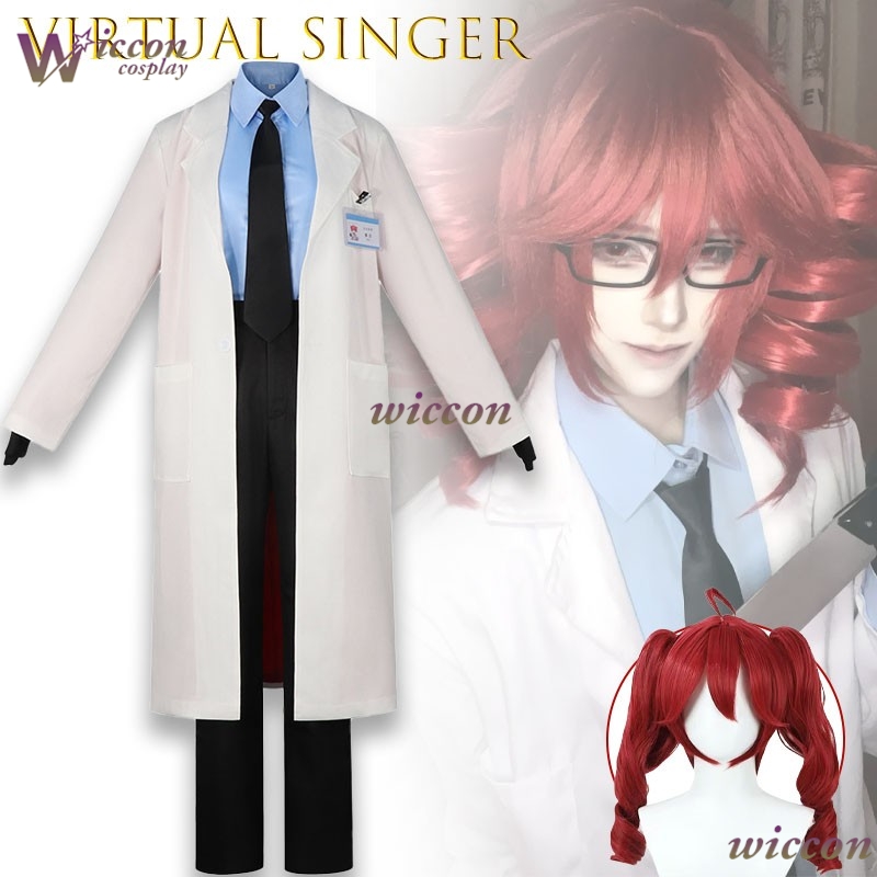 Cos C COS UTAU Kasane Tetigaku – Medical Lab Games Bewertung und Preis