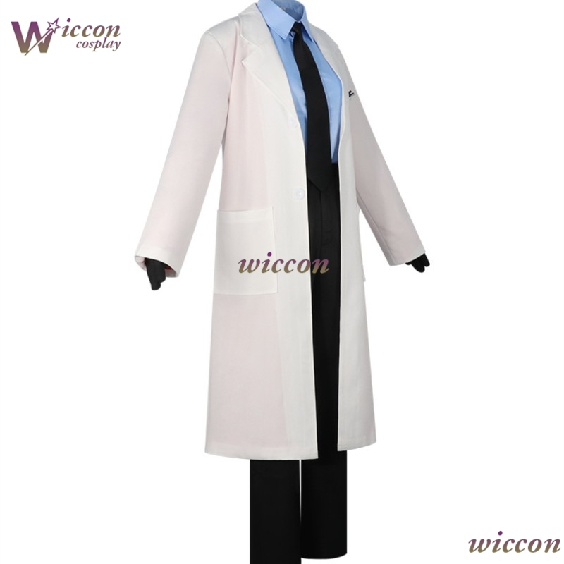Cos C COS UTAU Kasane Tetigaku – Medical Lab Games Bewertung und Preis