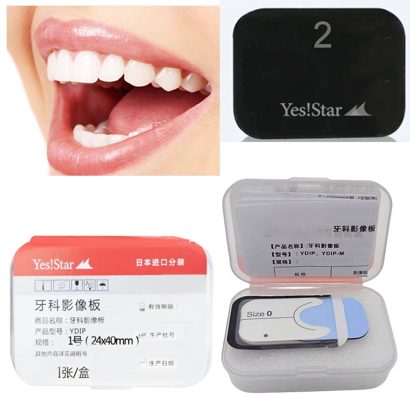 1Pcs Dental Phosphor Bild Plat – Medical X Bewertung und Preis